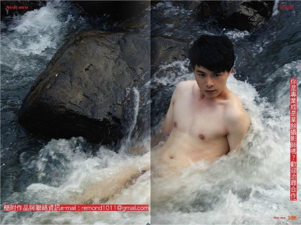 PHOTO-SET-STYLE-MEN-34-–-MORI-BOY-OUT-DOOR